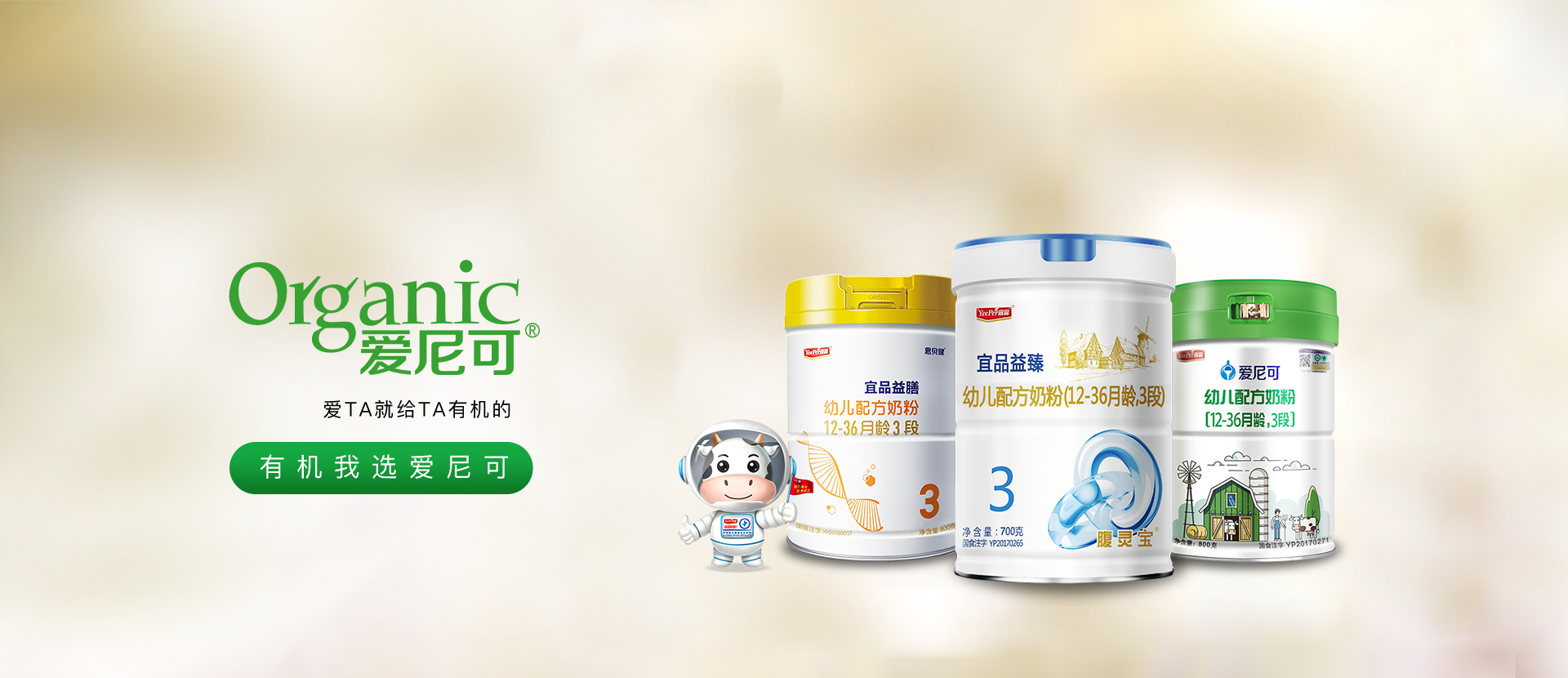 bob综合体育网站