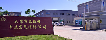 开云体育平板下载